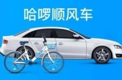 【9分钟教程】沧州工厂咨询电话号码_哔哩哔哩-3